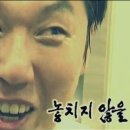 옥돌생고기 이미지