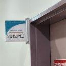 임실흑염소자연애 이미지