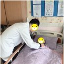 정안요양병원 이미지