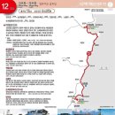 계원마을회관 이미지