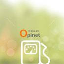 유성주유소 이미지