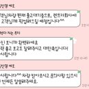 대한종합카센타 이미지