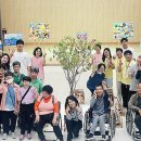 해오름주간활동센터 이미지