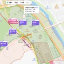 강남마을 써미트빌6단지 | 수서동 아파트 중 가장 품격 높은 중대형 평형 단지, 수서동 한아름아파트 임장 후기