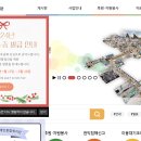 서울남부시립장애인종합복지관 | 서울시립 남부장애인 종합복지관 - 바로가기