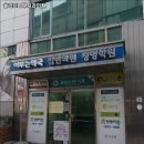 올리브나무치과의원 네이버블로그