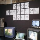 뻔뻔오락실 이미지