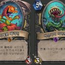 어썸뉴엘