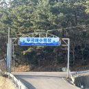 두곡해수욕장 입구 이미지