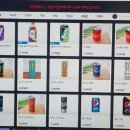 산단PC방 이미지