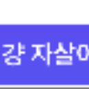씨에프원