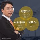 김한성성형외과 이미지