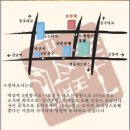 보현재
