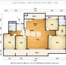 광교산 성복동 등산로 이미지