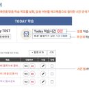 패스시스템 이미지
