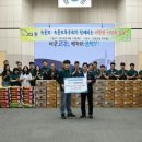 녹동 빛가람뉴스
