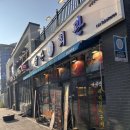 삼산회관군산 | 군산 조촌동맛집 삼산회관 _ 할머니 손맛을 담은 김치찌개 돼지김치구이
