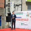 특화거리 이미지