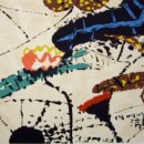 생명의 노래 이미지