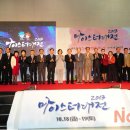 (사)한국마이스터정책연구원 이미지