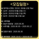 안중주공2 네이버블로그