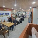 밀양아리랑시장 이미지