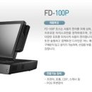 가람정보통신