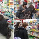 대박약국 이미지