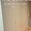 펜타힐즈1로L 이미지