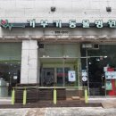 24일산우리동물병원 이미지