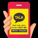 평택 코아루 두드림 네이버블로그