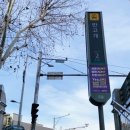 농협공판장구내식당 이미지