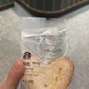 스타벅스오산원동DT점 이미지