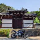 진주 동산재 이미지