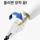 [일원3] 연필 드로잉 | 애플펜슬 사각사각 흑탄 펜촉 아이패드 연필질감 팁 교체 후기