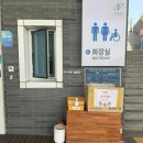 이마트24송도이든점 네이버블로그