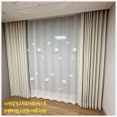 [커튼명가창 헌터더글라스 디자인센터 진주점] 사천커튼, 진주커튼, 사천삼정그린코아포레스트 신생아...