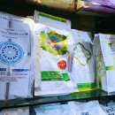 비엔헬스 이미지