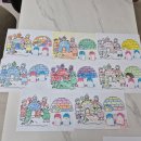 중앙요양원 이미지