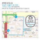 부자님 이미지