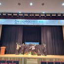 다대도서관 이미지