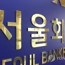장종철법무사