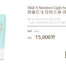 브라운랩 이미지