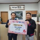 진영건설