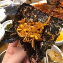 매향주유소 이미지