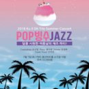 용산아트홀 소극장 가람 이미지