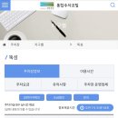 뚝섬한강공원-54 이미지