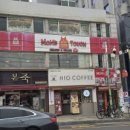 맘스터치 기장점 이미지