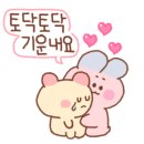 오아오네일 - 김포시 김포한강9로 79 | 오아오네일