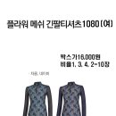 플라워1080